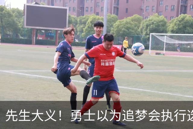 先生大义！勇士以为追梦会执行选项 但他拒绝了！助队追求老詹！